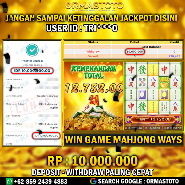 jabangsangara